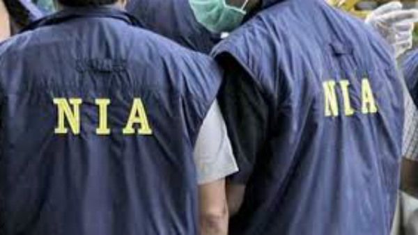 ಬೆಳ್ತಂಗಡಿಯಲ್ಲಿ ಸ್ಯಾಟಲೈಟ್ ಫೋನ್ ಕರೆ; ತನಿಖೆ ಚುರುಕುಗೊಳಿಸಿದ ಎನ್ ಐಎ