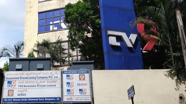 ಮಹೇಂದ್ರ ಮಿಶ್ರಾ ಜಾಗಕ್ಕೆ ಬರನ್ ದಾಸ್: ಟಿವಿ 9ಗೆ ನೂತನ ಸಿಇಓ ನೇಮಕ
