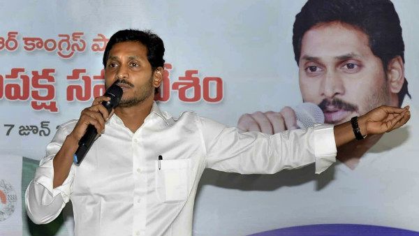 ಆಂಧ್ರದಲ್ಲಿ ಭಾರೀ ಸಂಚಲನ: ವೈಎಸ್ ಜಗನ್ ಐತಿಹಾಸಿಕ ನಿರ್ಧಾರ?