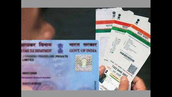 ಆಧಾರ್-ಪಾನ್ ಜೋಡಣೆಗೆ ಎರಡೇ ದಿನ: ಜೋಡಣೆಯಾಗದಿದ್ದರೆ ಏನಾಗಲಿದೆ?