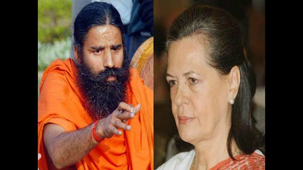 ಸೋನಿಯಾ, ರಾಹುಲ್ ವಿರುದ್ದ ಬಾಬಾ ರಾಮದೇವ್ ಭಯಾನಕ ಆರೋಪ