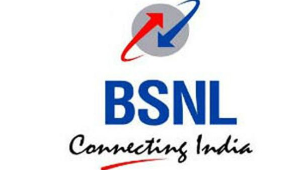 ರಾಜೀನಾಮೆ ಕೊಡುವಂತೆ 80,000 ನೌಕರರಿಗೆ BSNL ಸೂಚನೆ ನೀಡುವುದು ನಿಜವೇ?