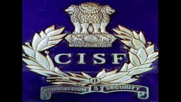 CISF ನೇಮಕಾತಿ: 914 ಕಾನ್ಸ್ ಟೇಬಲ್ ಹುದ್ದೆಗಳಿಗೆ ಅರ್ಜಿ ಆಹ್ವಾನ 