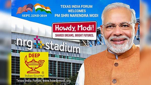 ಹ್ಯೂಸ್ಟನ್ ಹೌಡಿ-ಮೋದಿ ಐತಿಹಾಸಿಕ ಸಂಭ್ರಮದ ಸುತ್ತಾ ಮುತ್ತಾ