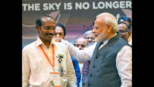 ಇಸ್ರೋ ಸಿಬ್ಬಂದಿಗೆ ಮತ್ತೊಂದು ಆಘಾತ ನೀಡಿದ ಕೇಂದ್ರ ಸರ್ಕಾರ