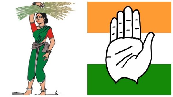 ಲೋಕಸಭಾ ಚುನಾವಣೆ: ಮೈತ್ರಿಕೂಟದ ಸೋಲಿನ ಕಾರಣಗಳ ಪಟ್ಟಿ