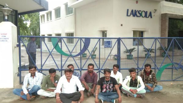 ರಾಮನಗರ; ಏಕಾಏಕಿ ಕೆಲಸದಿಂದ ತೆಗೆದ ಕಂಪನಿ, ಧರಣಿ ಕುಳಿತ ನೌಕರರು