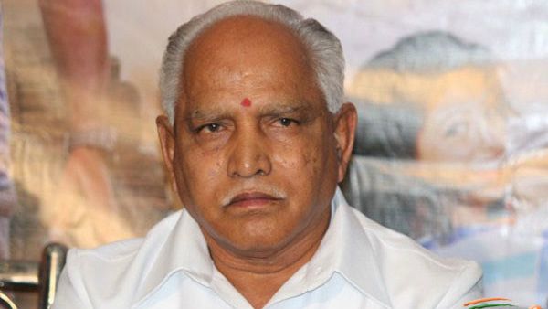 ಹೈ-ಕರ್ನಾಟಕಕ್ಕೆ ವಿವೇಚನಾ ಅನುದಾನ: ವಿಜಯನಗರಕ್ಕೆ ಬಂಪರ್ ಲಾಟರಿ