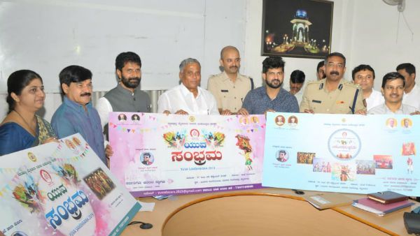 ದಸರಾದ ಯುವಸಂಭ್ರಮ ಉದ್ಘಾಟಿಸಲಿದ್ದಾರೆ ಗೋಲ್ಡನ್ ಸ್ಟಾರ್ ಗಣೇಶ್