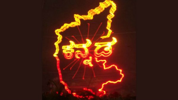 ಕನ್ನಡಕ್ಕೆ ಅವಕಾಶವಿಲ್ಲ; ಹಿಂದಿ-ಇಂಗ್ಲಿಷ್‌ನಲ್ಲಿ ಮಾತ್ರ ಭಾಷಣ: ಸರ್ಕಾರಿ ಕಾಲೇಜಿನ ವಿವಾದ