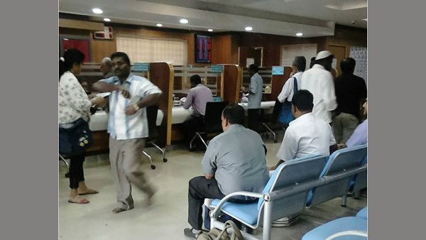 ಜ.1 ರೊಳಗೆ KYC ಅಪ್ಡೇಟ್ ಮಾಡದಿದ್ದರೆ ನಿಮ್ಮ ಬ್ಯಾಂಕ್ ಖಾತೆ ಸ್ಥಗಿತ!