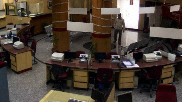 ಬ್ಯಾಂಕ್ ವಿಲೀನ ವಿರೋಧಿಸಿ, ಅಕ್ಟೋಬರ್ 22ರಂದು ಮುಷ್ಕರಕ್ಕೆ ಕರೆ