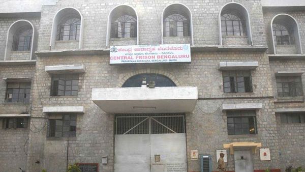 ಕೈದಿಗಳ ಮಾನಸಿಕ ಖಿನ್ನತೆ ಪರಿಹಾರಕ್ಕೆ ಪರಪ್ಪನ ಅಗ್ರಹಾರದಲ್ಲಿ ಹೊಸ ವ್ಯವಸ್ಥೆ