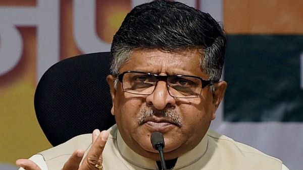 ಬಿಎಸ್ ಎನ್ ಎಲ್- ಎಂಟಿಎನ್ ಎಲ್ ವಿಲೀನಗೊಳಿಸಲು ಸರ್ಕಾರ ನಿರ್ಧಾರ