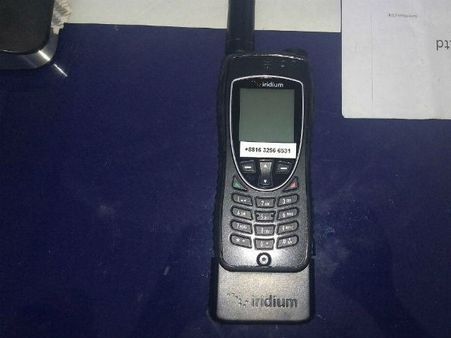 ಚಾಮರಾಜನಗರದಲ್ಲಿ ಸ್ಯಾಟಲೈಟ್ ಫೋನ್​ ಬಳಕೆ ಕುರಿತು ಮಾಹಿತಿ