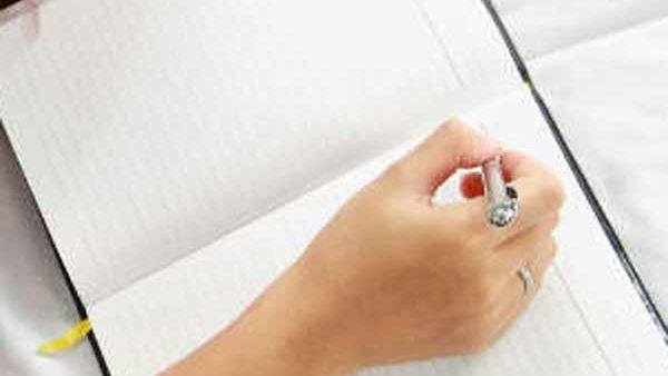 ಕಥಾ ಸರಪಳಿ: ಭಾಗ 1- 'ಪ್ರೇಮದ ಮಿಂಚು '