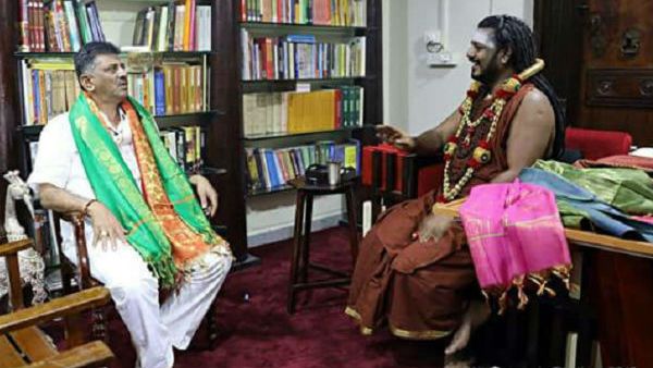 ನಿತ್ಯಾನಂದ ಸ್ವಾಮೀಜಿ ಆಶ್ರಮಕ್ಕೆ ಡಿಕೆಶಿ ಹೋಗಿದ್ದೇಕೆ ಗೊತ್ತಾ?