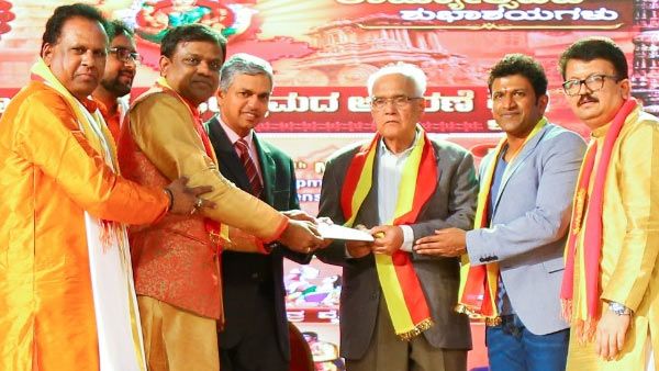 ಕತಾರ್ ನಲ್ಲಿ ಎಸ್ಎಲ್ ಭೈರಪ್ಪ, ಪುನೀತ್ ರಾಜ್ ಗೆ ಸನ್ಮಾನ