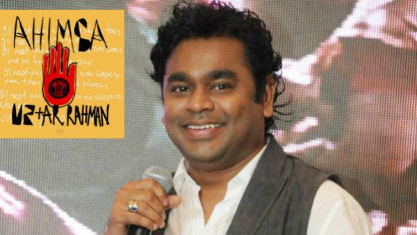 ಜಿಯೋದಲ್ಲಿ U2, ರಹಮಾನ್ ಜೋಡಿಯ 