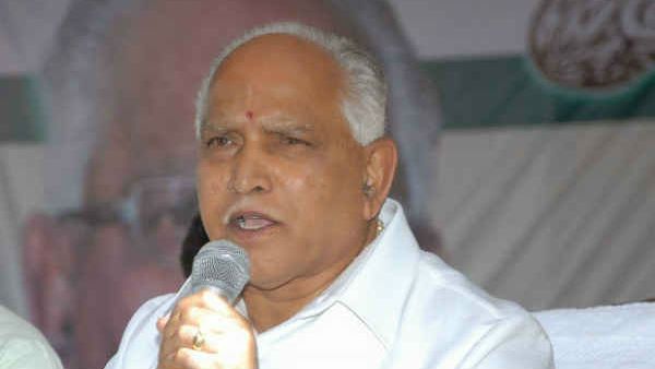 ಸಿದ್ದರಾಮಯ್ಯ, ರಮೇಶ್‌ ಕುಮಾರ್ ಷಡ್ಯಂತ್ರಕ್ಕೆ ತಕ್ಕ ತೀರ್ಪು: ಯಡಿಯೂರಪ್ಪ