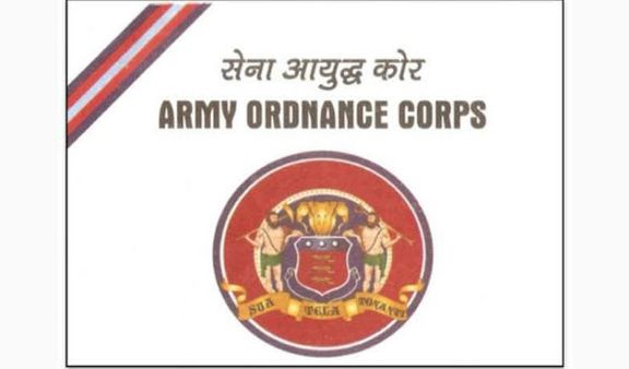 ಭಾರತೀಯ ಸೇನೆ 2020 ನೇಮಕಾತಿ: 920 ಸಿಬ್ಬಂದಿ ಹುದ್ದೆಗಳಿವೆ 