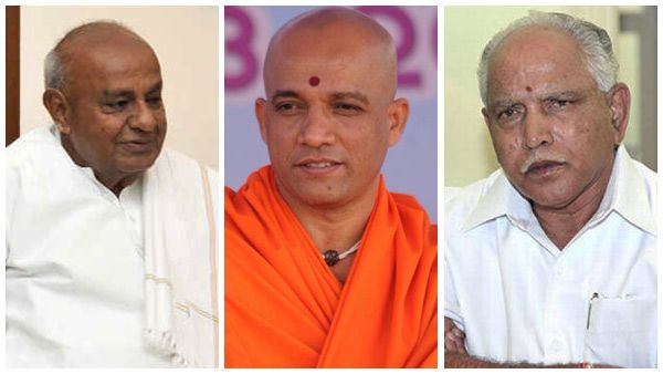 ಒಕ್ಕಲಿಗ ಸ್ವಾಮೀಜಿ ಸಮ್ಮುಖದಲ್ಲಿ ಇದೇನಿದು ಬಿಎಸ್ವೈ ರಾಜಕೀಯ ತಂತ್ರಗಾರಿಕೆ