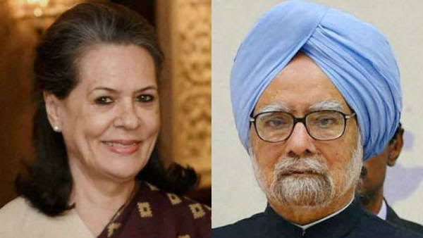 ಎಸ್‌.ಎಂ.ಕೃಷ್ಣ ಬದಲಿಗೆ ಮನಮೋಹನ್ ಸಿಂಗ್ ಪ್ರಧಾನಿ ಆಗಿದ್ದು ಹೇಗೆ?