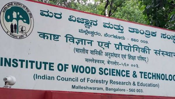 IWST ನೇಮಕಾತಿ 2020: 64 ವಿವಿಧ ಹುದ್ದೆಗಳಿಗೆ ಅರ್ಜಿ ಆಹ್ವಾನ 