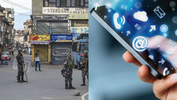 ಜಮ್ಮು-ಕಾಶ್ಮೀರದಲ್ಲಿ ಪಾಕಿಸ್ತಾನದ ಮಂದಿ ಹೀಗೆಲ್ಲ ಮಾಡುತ್ತಾರಾ?