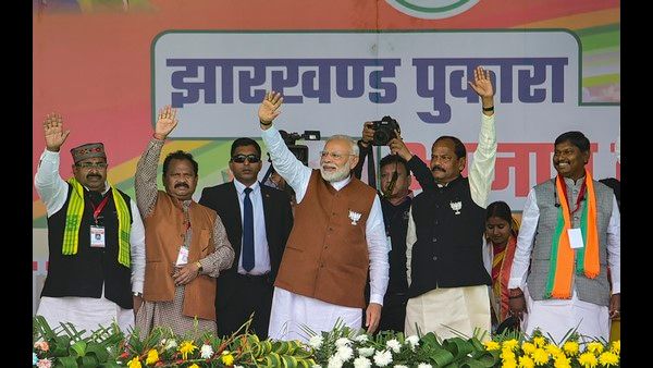 ಒಂದೇ ವರ್ಷದಲ್ಲಿ ಐದನೇ ರಾಜ್ಯದಲ್ಲಿ ಅಧಿಕಾರ ಕಳೆದುಕೊಂಡ ಬಿಜೆಪಿ