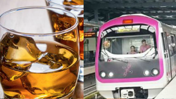 ಹೊಸ ವರ್ಷಾಚರಣೆಯ ಎಣ್ಣೆ ಪ್ರಿಯರಿಗೆ ಮೆಟ್ರೋ ಶಾಕ್..!