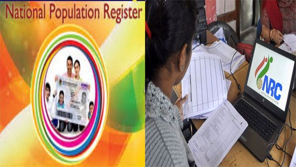 ಏನಿದು NPR? CAA, NRC ಮತ್ತು NPR ಸಂಬಂಧ, ವ್ಯತ್ಯಾಸಗಳೇನು?