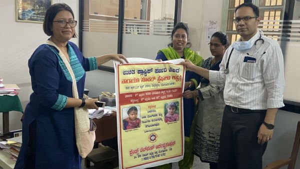 ಗದಗದಲ್ಲಿ ಪ್ಲಾಸ್ಟಿಕ್ ಸರ್ಜರಿ ಕ್ಯಾಂಪ್ ಬಗ್ಗೆ ಜಾಗೃತಿ ಅಭಿಯಾನ