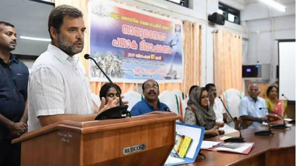 ಭಾರತ ಈಗ ಅತ್ಯಾಚಾರದ ರಾಜಧಾನಿಯಾಗಿದೆ: ರಾಹುಲ್ ಗಾಂಧಿ