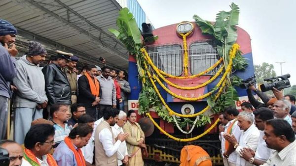 ಕೋಲಾರ - ವೈಟ್ ಫೀಲ್ಡ್ ಡೆಮು ವಿಶೇಷ ರೈಲು ಆರಂಭ