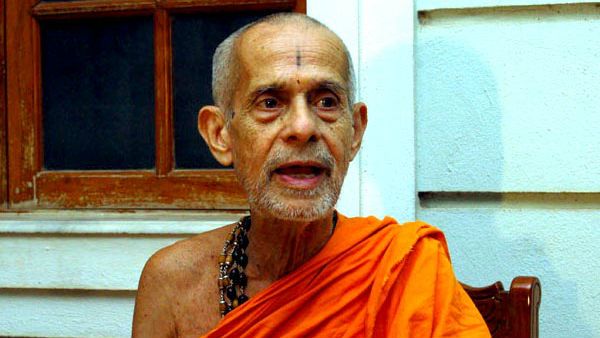 Breaking: ಪೇಜಾವರ ಮಠದ ವಿಶ್ವೇಶ ತೀರ್ಥ ಸ್ವಾಮೀಜಿ ಇನ್ನಿಲ್ಲ