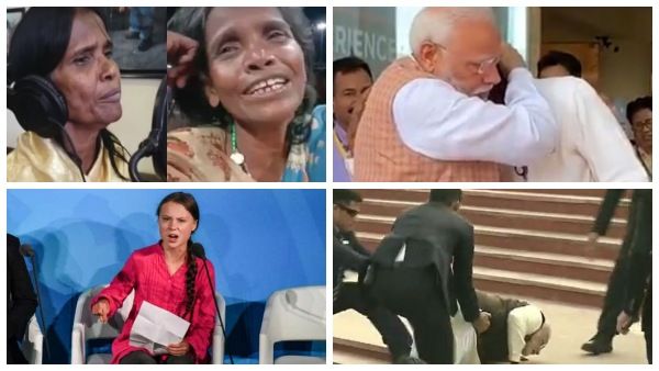 2019 ರಲ್ಲಿ ವೈರಲ್ ಆದ ಟಾಪ್ 10 ವಿಡಿಯೋಗಳು...