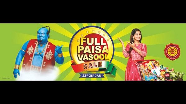 ರಿಲಯನ್ಸ್ ಫ್ರೆಶ್ ಮತ್ತು ಸ್ಮಾರ್ಟ್‌ ನಲ್ಲಿ ಫುಲ್ ಪೈಸಾ ವಸೂಲ್ ಸೇಲ್‌