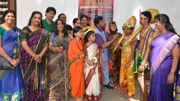 ಮರ್ಯಾದಾ ಪುರುಷೋತ್ತಮ ಶ್ರೀರಾಮನ ನೃತ್ಯ ರೂಪಕ