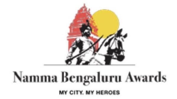 'ಮೈ ಸಿಟಿ, ಮೈ ಹೀರೋಸ್' ಅವಾರ್ಡ್: ನೀವೇ ನಾಮನಿರ್ದೇಶನ ಮಾಡಿ...