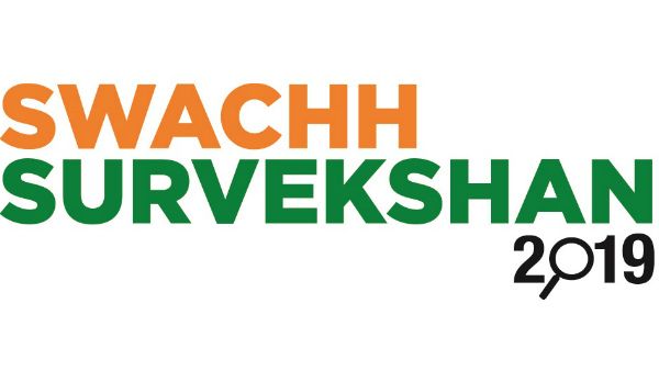 'ಸ್ವಚ್ಛ ಸರ್ವೇಕ್ಷಣೆ 2020' ಆರಂಭ; ಈ ಬಾರಿಯ ವಿಶೇಷತೆ ಏನು?