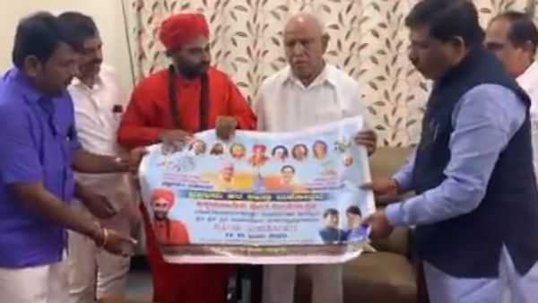 ಹರಿಹರದ ಬೆಳ್ಳಿಬೆಡಗು ಜಾತ್ರಾ ಮಹೋತ್ಸವಕ್ಕೆ ಸಿಎಂಗೆ ಆಹ್ವಾನ