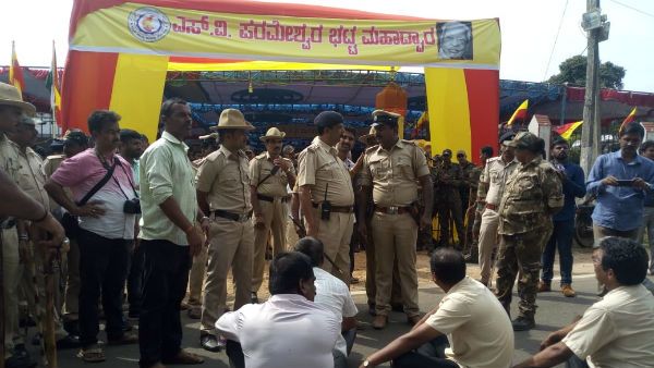 ಗೊಂದಲ ಮೂಡಿಸಿದ ಚಿಕ್ಕಮಗಳೂರು ಪೊಲೀಸ್ ಇಲಾಖೆ ನೋಟಿಸ್