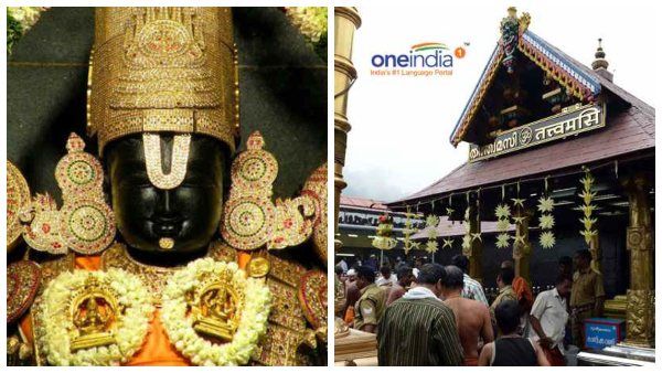 ದೇವರಿಗೂ ಸಿಎಎ: ತಿರುಪತಿ ತಿಮ್ಮಪ್ಪ, ಶಬರಿಮಲೆ ಅಯ್ಯಪ್ಪಗೂ ಪೌರತ್ವ!