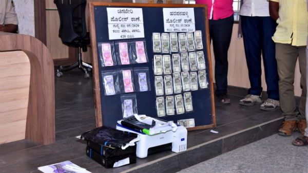 ದಾವಣಗೆರೆಯಲ್ಲಿ ಖೋಟಾ ನೋಟು‌ ಗ್ಯಾಂಗ್ ಅಂದರ್