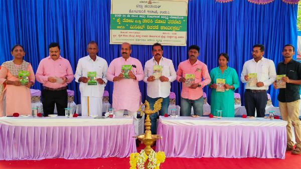 'ಆರೋಗ್ಯದ ಹಿತದೃಷ್ಟಿಯಿಂದ ಸಾವಯವ ಕೃಷಿ ಅಗತ್ಯ'