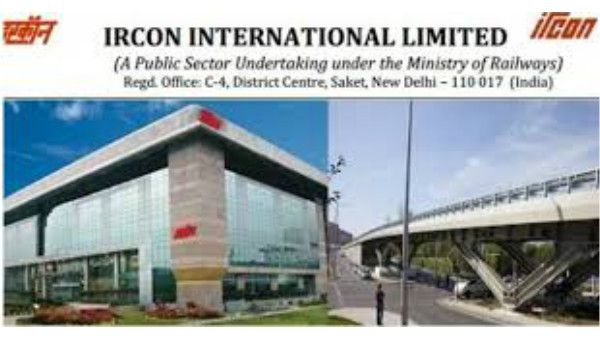 IRCON ಸಂಸ್ಥೆಯಲ್ಲಿ 76 ಅಪ್ರೆಂಟಿಸ್ ಹುದ್ದೆಗಳಿಗೆ ಅರ್ಜಿ ಆಹ್ವಾನ 