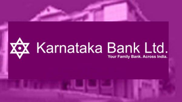 ಕರ್ನಾಟಕ ಬ್ಯಾಂಕ್‌ನಲ್ಲಿ ಕೆಲಸ ಖಾಲಿ ಇದೆ;  ವೇತನ 87 ಸಾವಿರ 