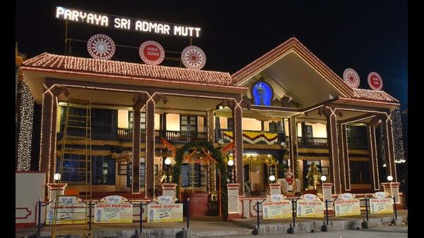 ಚಿತ್ರಗಳು; ಕೃಷ್ಣನಗರಿಯ ಪರ್ಯಾಯೋತ್ಸವ ತಯಾರಿ ನೋಡಲೆಷ್ಟು ಚೆಂದ