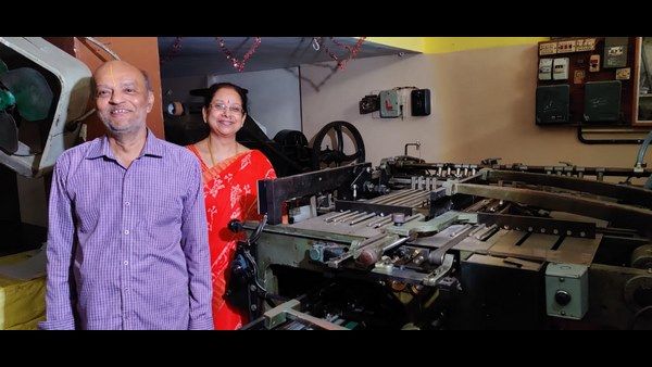 ಭಾರತದ ಏಕೈಕ ಸಂಸ್ಕೃತ ಪತ್ರಿಕೆಗೆ ಹುಡುಕಿಕೊಂಡು ಬಂತು ಪದ್ಮಶ್ರೀ ಗೌರವ